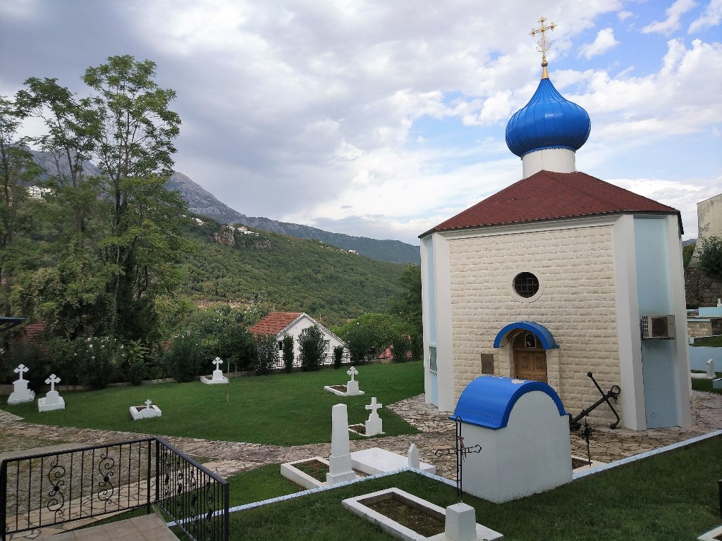 кладбище белых эмигрантов в Черногории Герцег-Нови