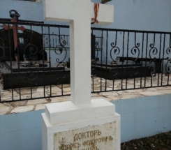 кладбище белых эмигрантов в Черногории