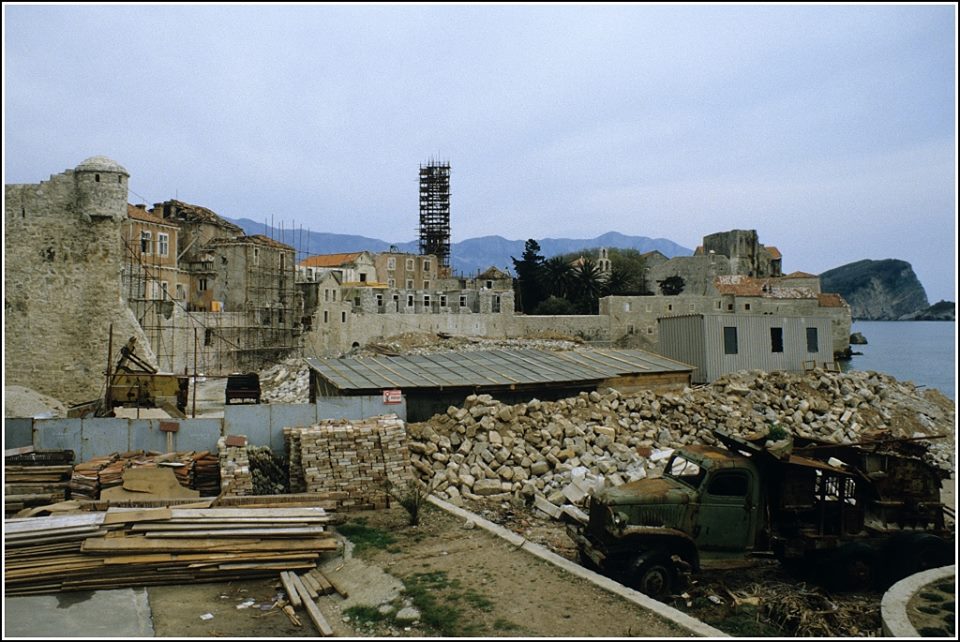 Землетрясение 1979 г