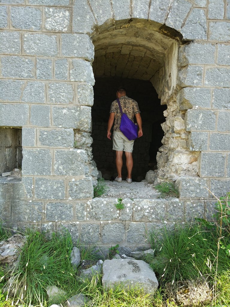 крепость Космач