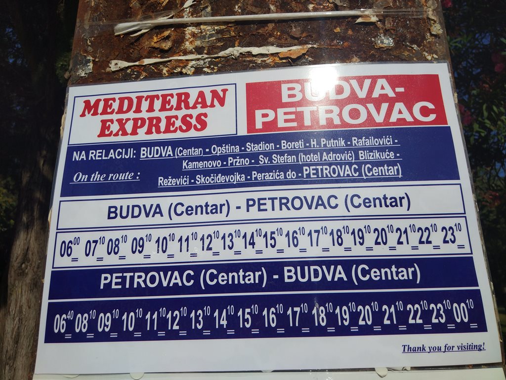 Автобусы Будва- Петровац