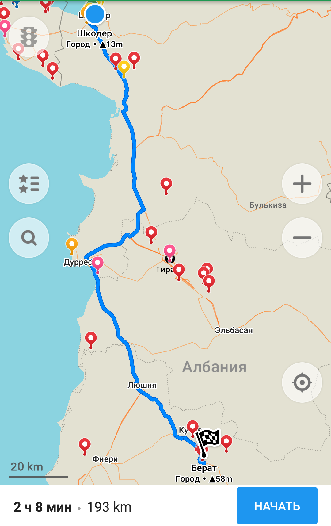 маршрут по Албании на машине