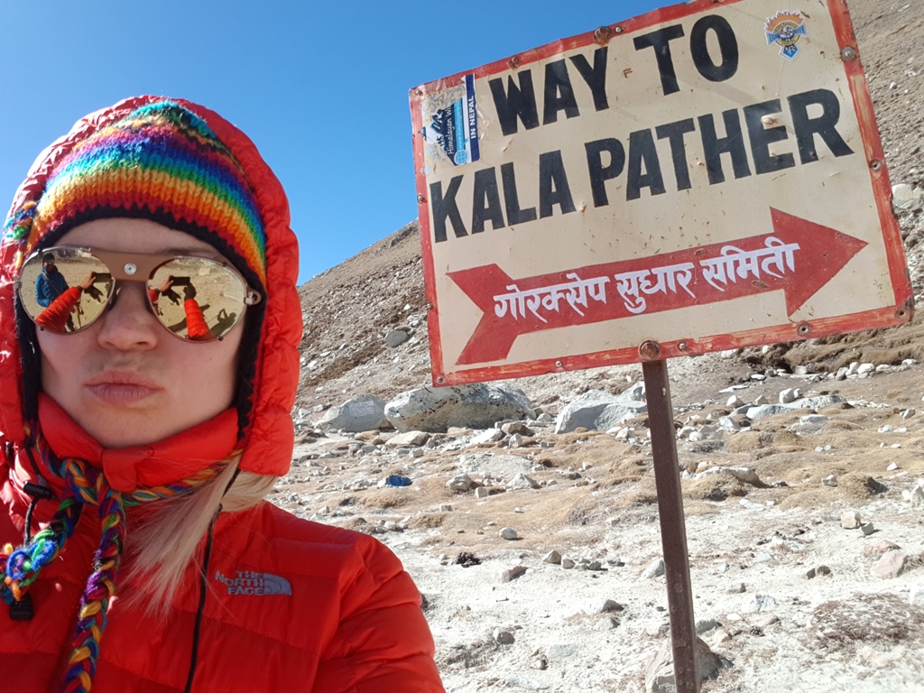восхождение к базовому лагерю Эвереста и на Кала Патар