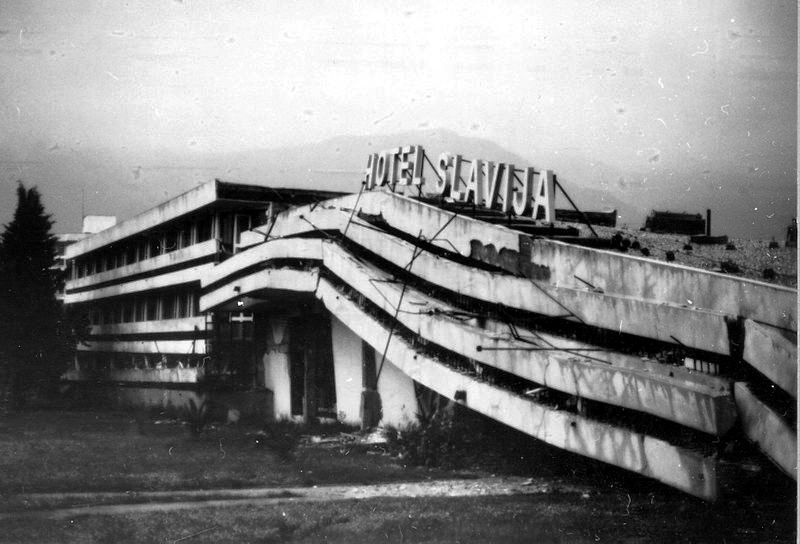 отель Славия, Будва 1979
