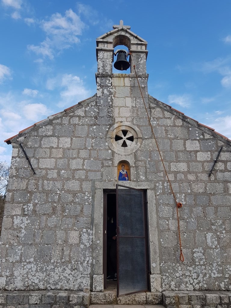 женский монастырь СВ. Спиридона Черногория
