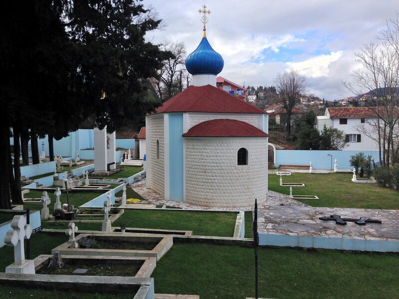 кладбище белых эмигрантов в Херцег-Нови