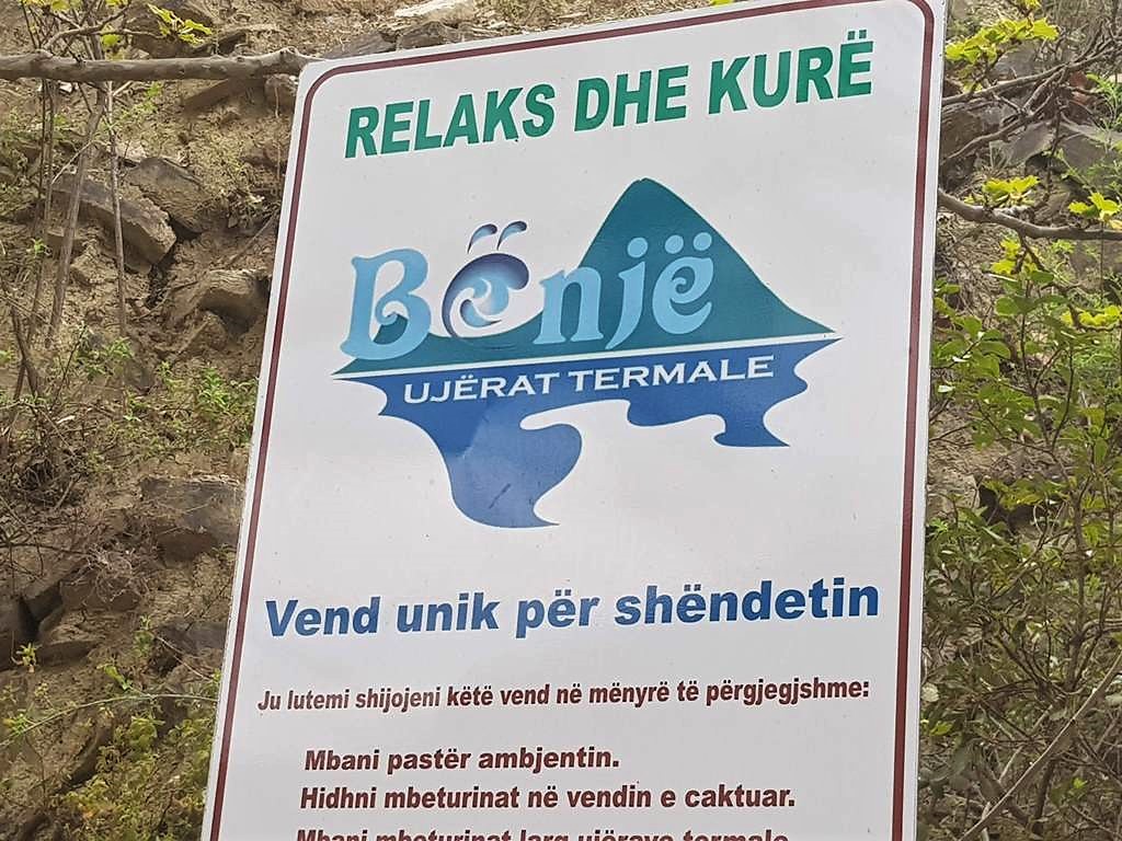 термальные источники в Албании у Пермета что посмотреть в Албании - термальные источники Бенье