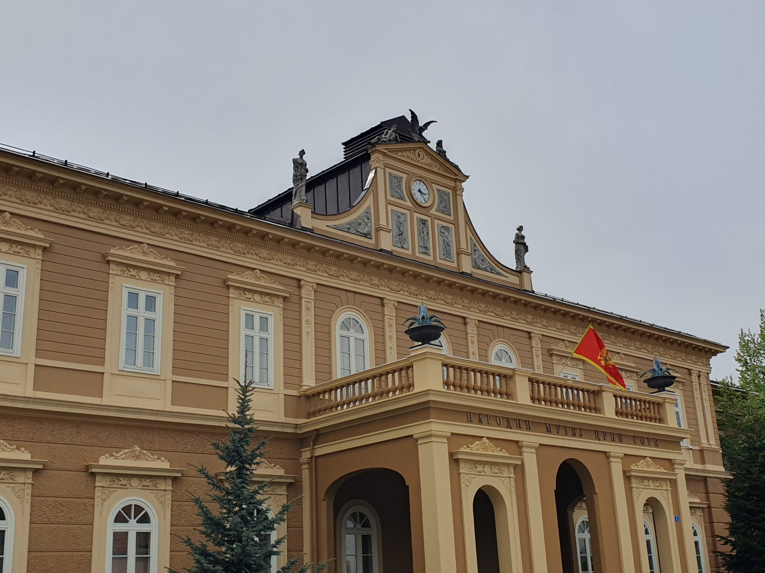 Цетинье экскурсия на машине