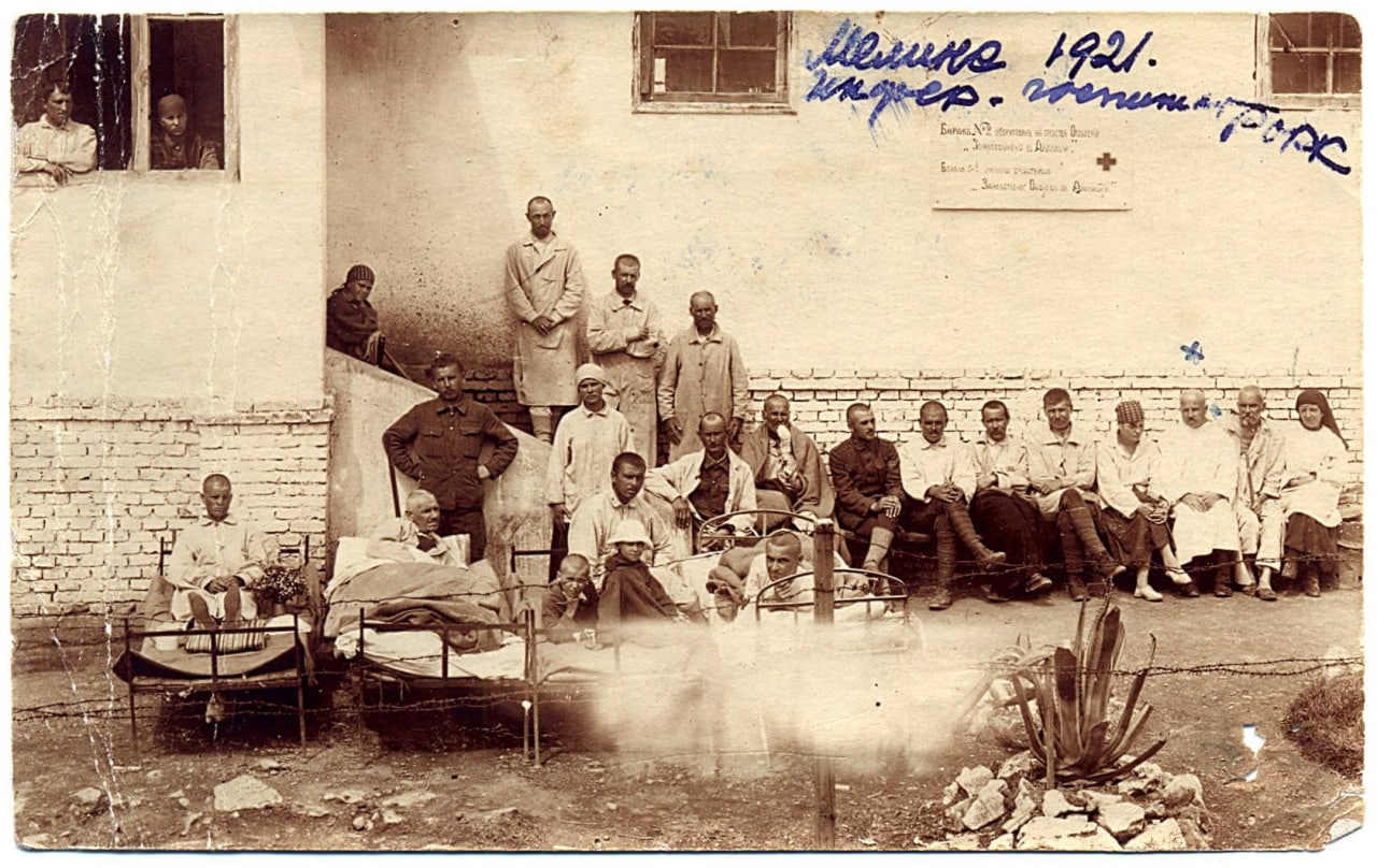 Белые эмигарнты в Черногории 1921 -1922 года фото лазарет