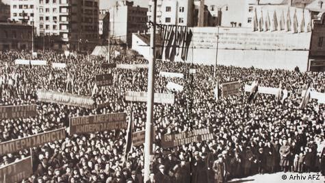 8 марта в Югославии фото 1